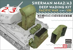 Heavy Hobby Lan Model LM-35028 1/35 WWII U.S. Army PACIFIC WAR SHERMAN M4A2/M4A3 DEEP WADING KIT