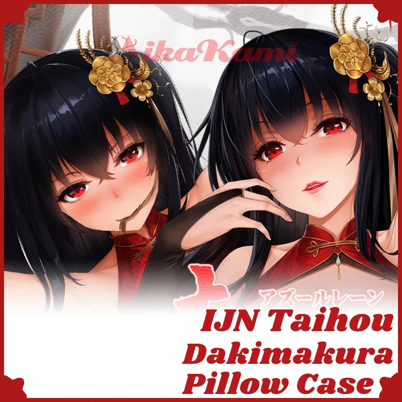 IJN Taihou Dakimakura Azur Lane Game Pillow Case Full Body Sexy Hugging Cushion Cover Pillowcase Home Bedding Decor Otaku Gift