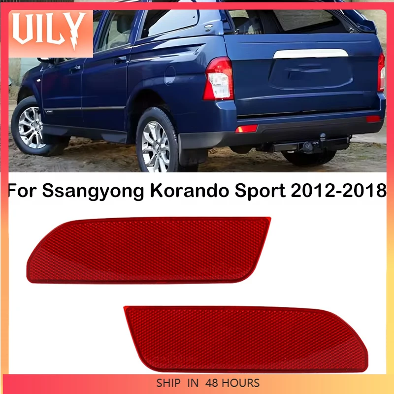 Для Ssangyong Korando Sport Actyon Sports 2012 2013-2018 автомобильный отражатель заднего бампера стоп-сигнал стоп-сигнал 8390132500 8390232500