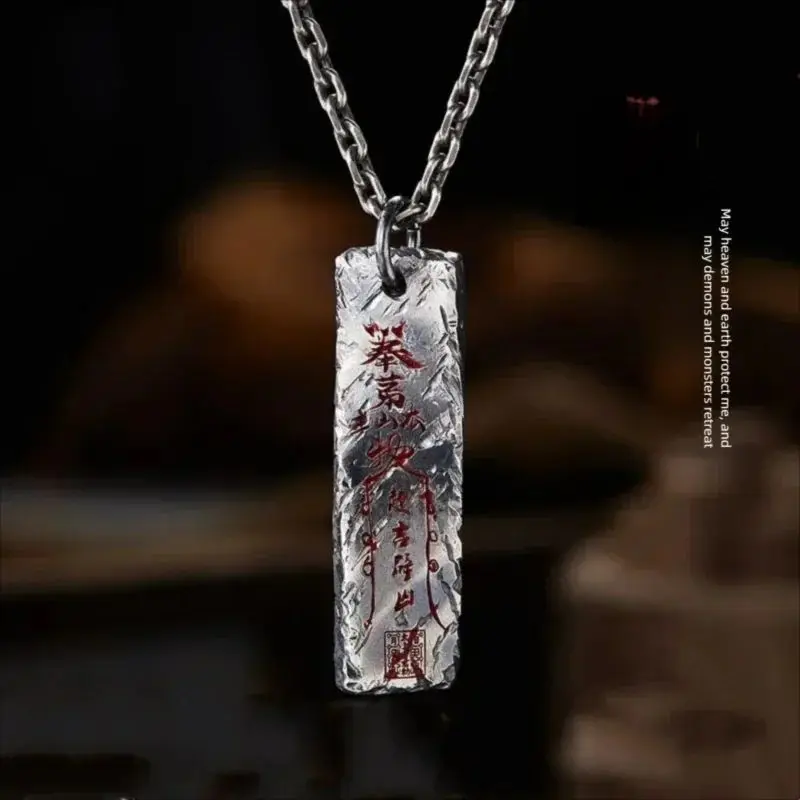 Vintage Thai Silver Big Dipper Taoist Talisman Pendant Men Cinnabar Amulet Necklace Chiba Ethnic Style Taoist Youth Protection L