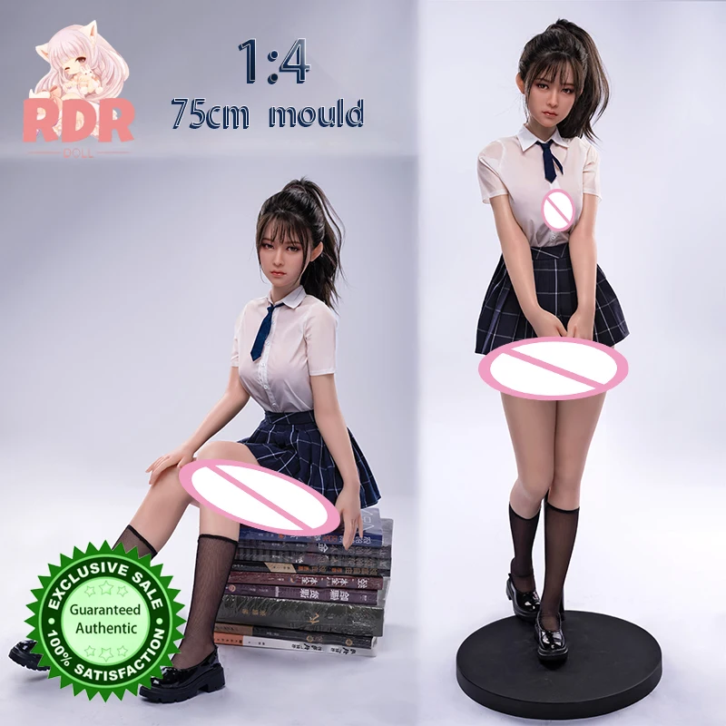 

DRD Simulation Human Model-75cm Silicone Soft Material/Movable Joints/Removable Head Hair Transplant for Male Collection Gift