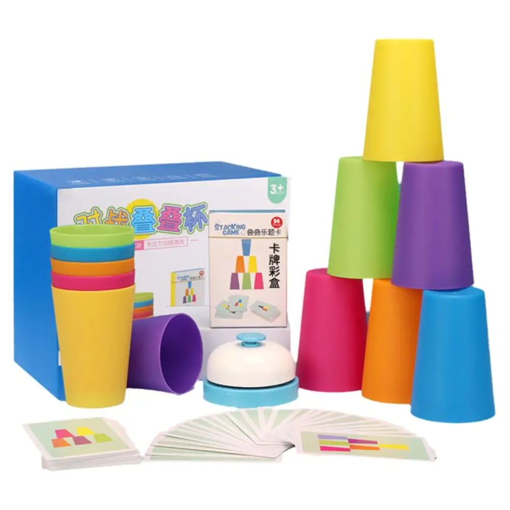 Juego de velocidad de taza apilable, juguetes con tarjeta, juguetes lógicos cognitivos de Color para padres e hijos, interactivos, Educación Temprana F2d8