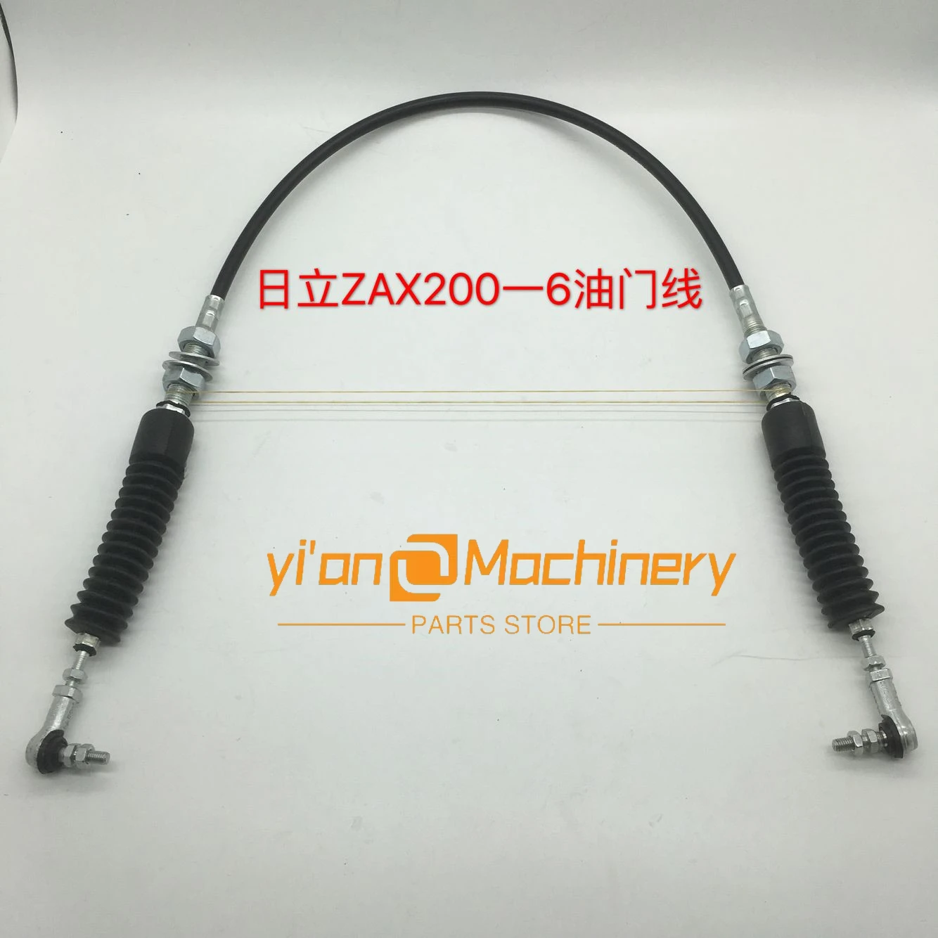 Excavator accessories For Hitachi ZAX EX200-6 Ex200-5 excavator throttle cable