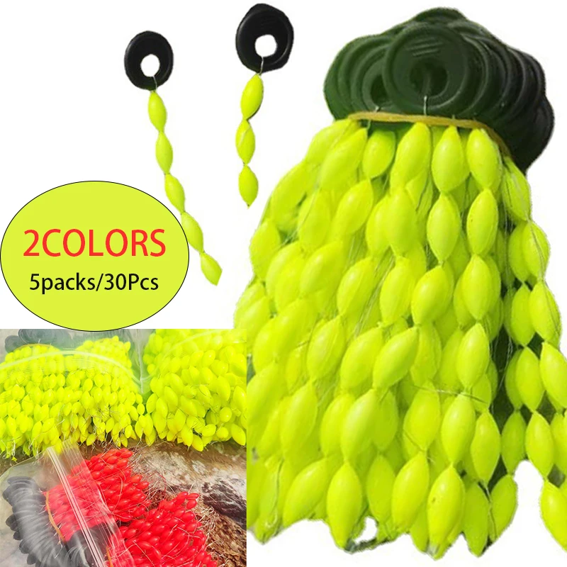

5packs/30Pcs 6 In 1 Fishing Float String Type Seven Star Float Foam Stopper Buoys Tackle Accessories Space Bean Fishing Line