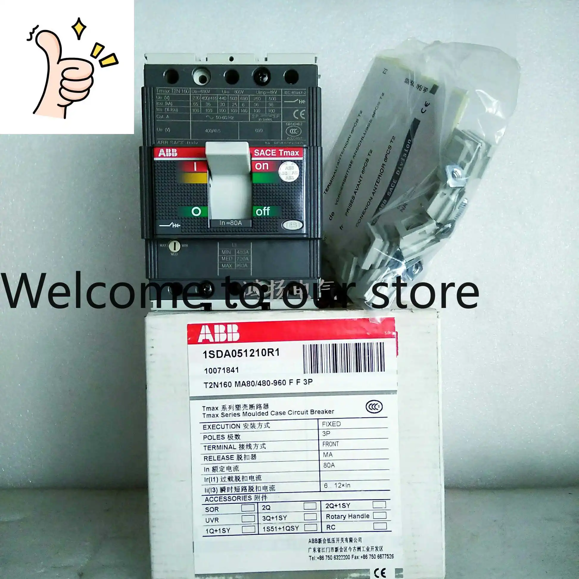 2026 Brand New Orig…