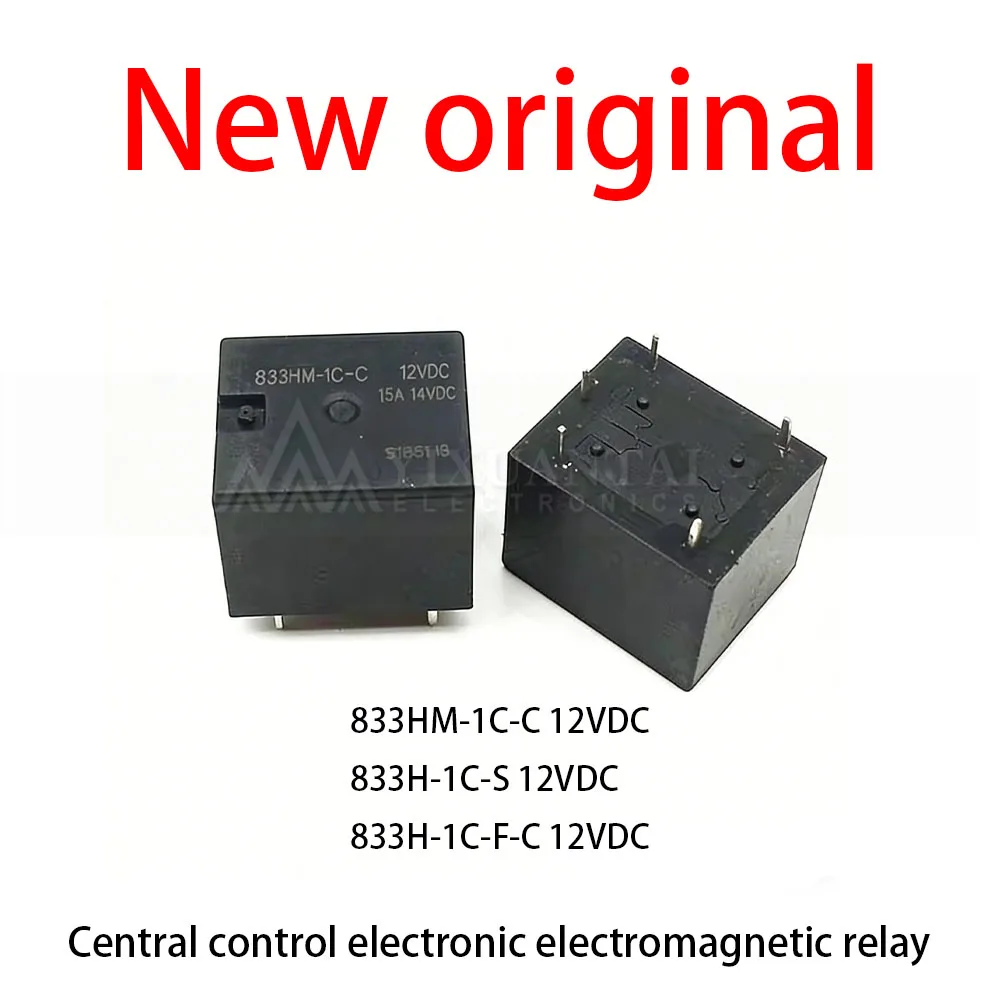 

10 Pcs/Lot New original 833HM-1C-C 12VDC 833H-1C-S 12VDC 833H-1C-F-C 12VDC Central control electronic electromagnetic relay