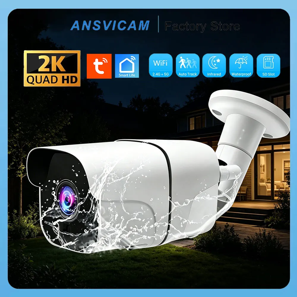 ANSVICAM 2K 5MP IP Camera Tuya 5G Wifi Outdoor Waterproof  Onvif Metal Bullet Camera 1080P CCTV Wireless Security Surveillance