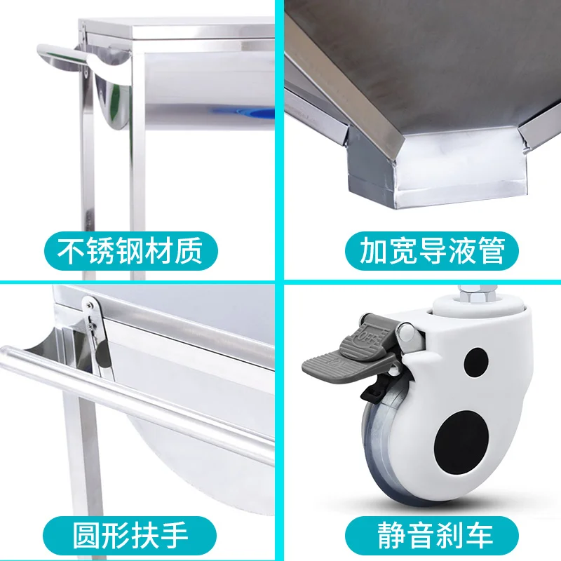 Stainless steel debridement truck, wound disinfection, cleaning and suturing care