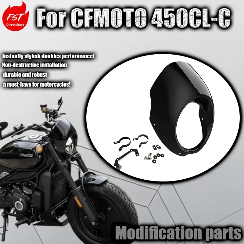 

For cFMOTO 450CLC modified pig head cover directly mounts Harley-style headlight cover, instrument panel cover, and front cover.