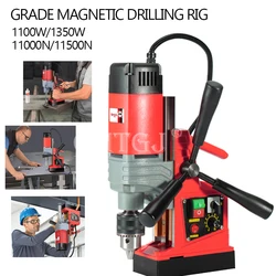 Portable Industrial Grade Magnetic Drilling Rig Magnetic Drill Press Electric Mag Bench Tapping Drilling Rig Machine for Enginee