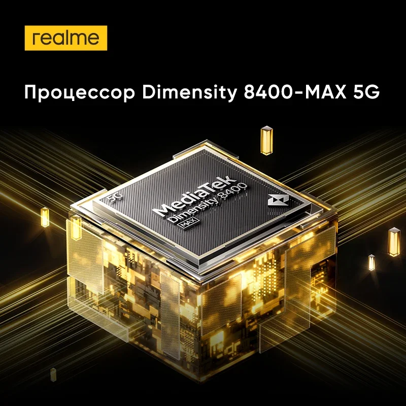러시아어 버전 스마트폰 realme GT 7T 5G Dimensity 8400-MAX 칩셋 7000mAh 배터리 120W 충전 50MP OIS 카메라 NFC