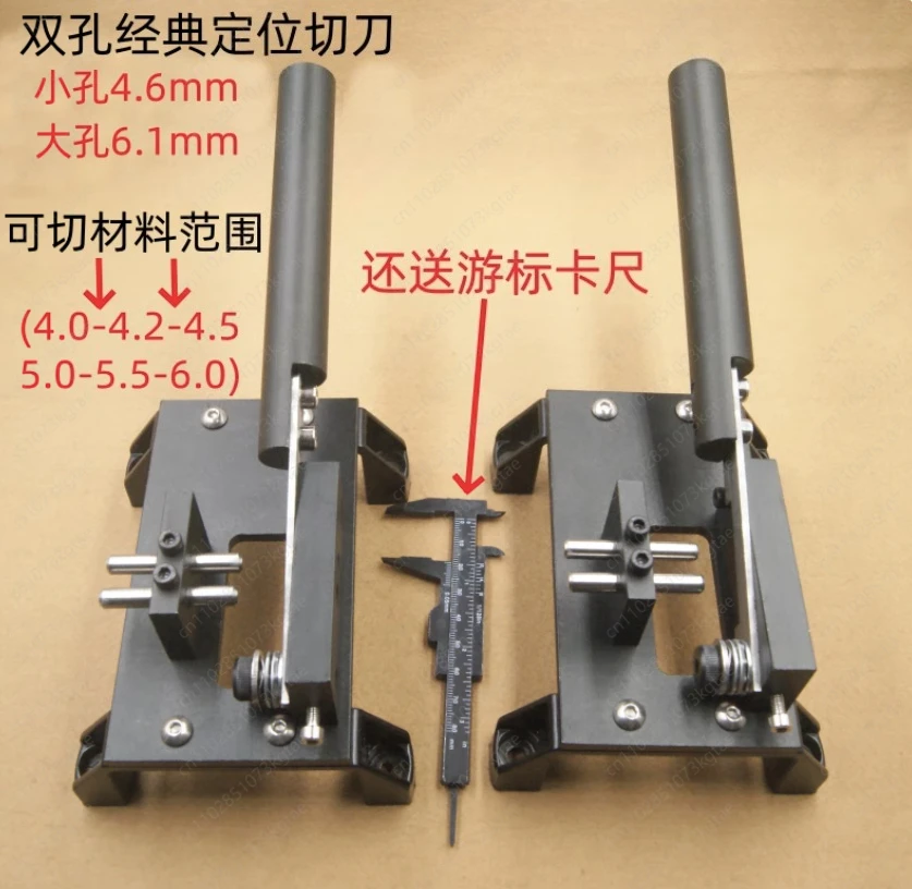 

Точный позиционирующий резак для свинцовой проволоки, ножницы для позиционирования свинцовой проволоки, гильотинные ножницы для нарезки