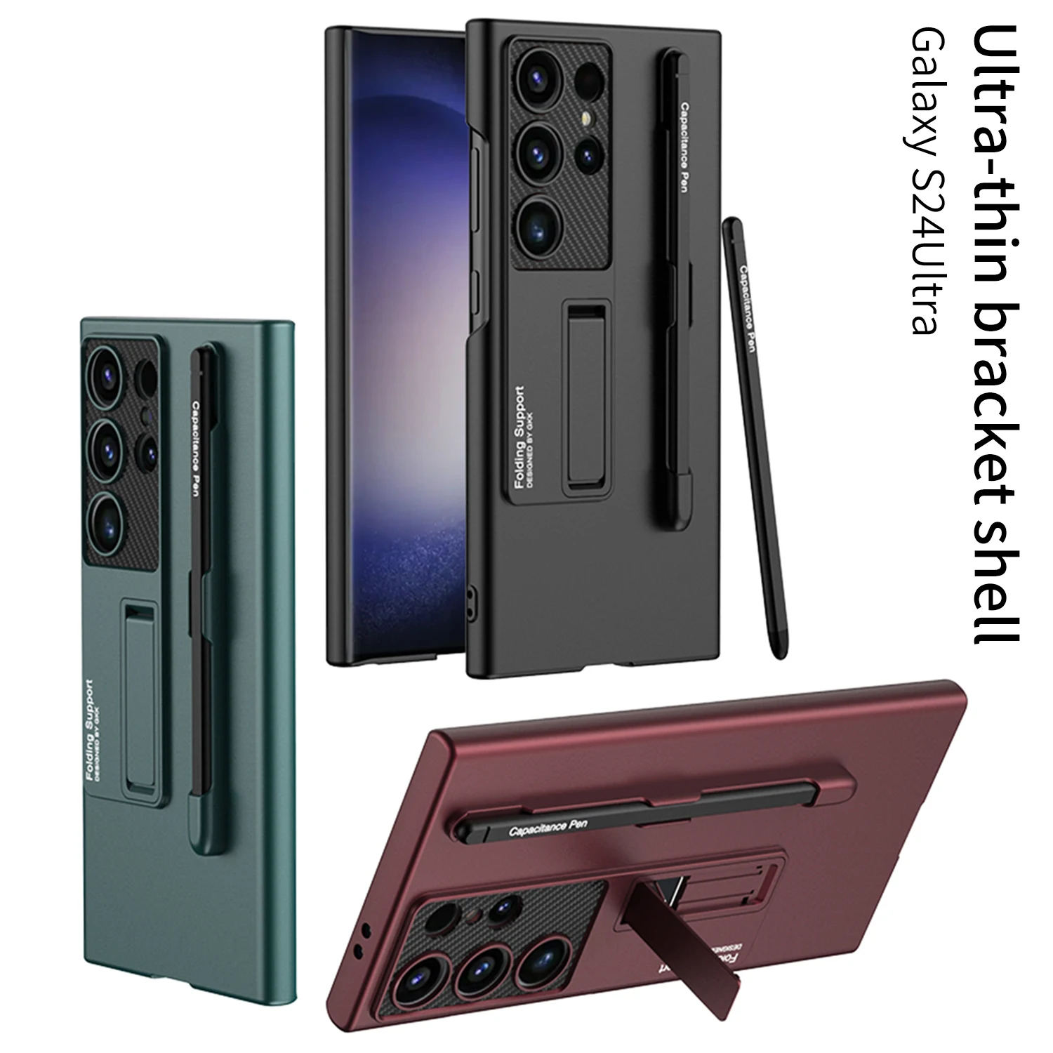 For Samsung Galaxy S24Ultra Case Ultra-thin Bracket Cover GKK Quality For Samsung S24 Plus With S Pen Shockproof Protective Case