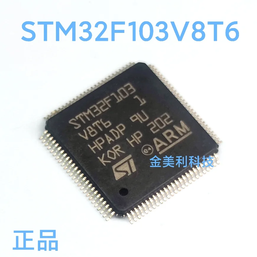 STM32F103V8T6   C8051F500  C8051F500-IQ   AS15-G  Authentic chip