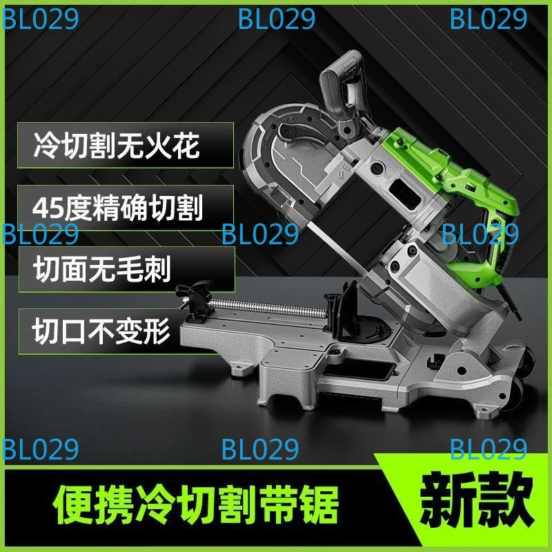 Mini Portable Band  Handheld Desktop  Saw Steel  Sawing Machine Base Metal Woodworking Machinery Sawing Machine
