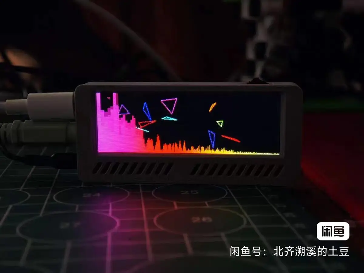 Original Music Spectrum 2.0. Car table with high precision and high response DIY