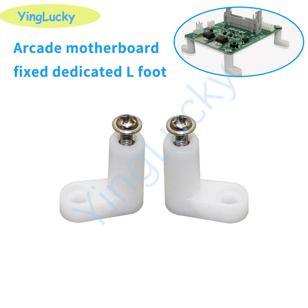 50pcs L Type Feet Mounting Foothold For Fixed USB Encoder board Zero delay pcb board Neo Geo Snk Game Board Slot