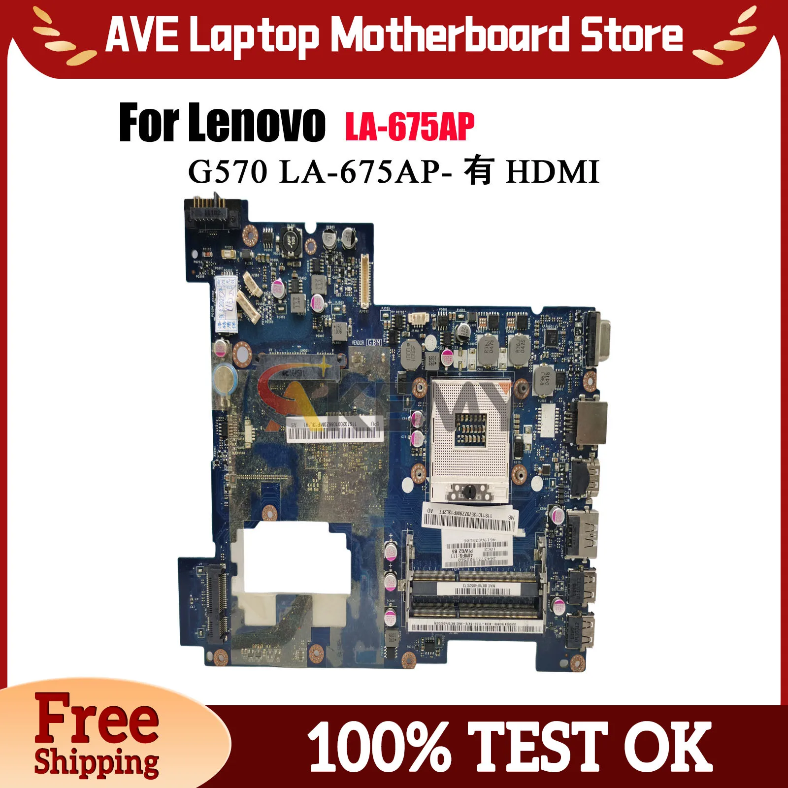

LA-675AP для ноутбука Lenovo G570, материнская плата с HM65 DDR3 HDMI, 100% полностью протестирована