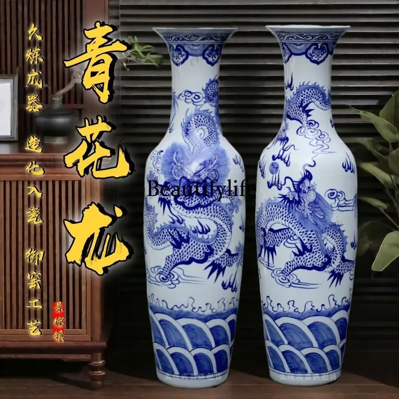 B178 Jingdezhen ceramics antique carving blue and white dragon floor vase living room decoration ornament