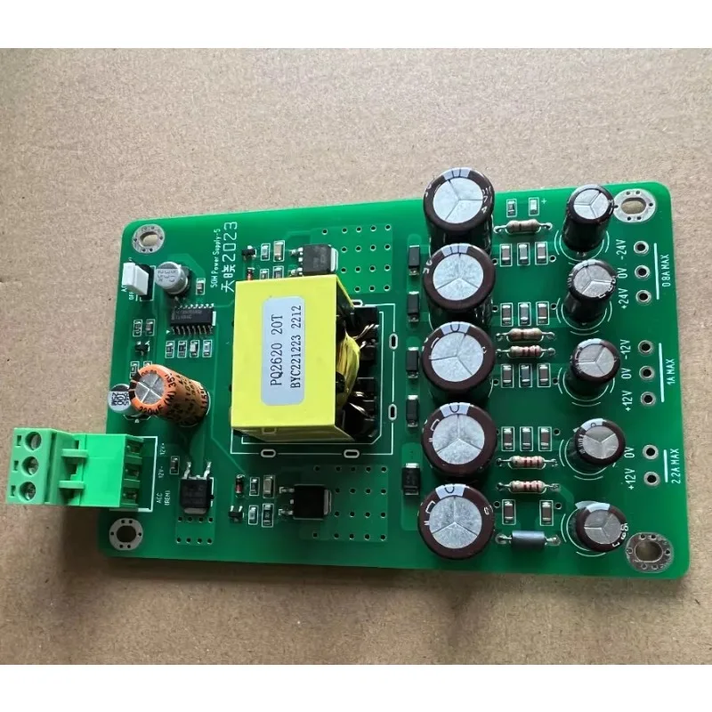 12V Car Mounted DAC Decoder Front-end Dedicated Power Conversion Board