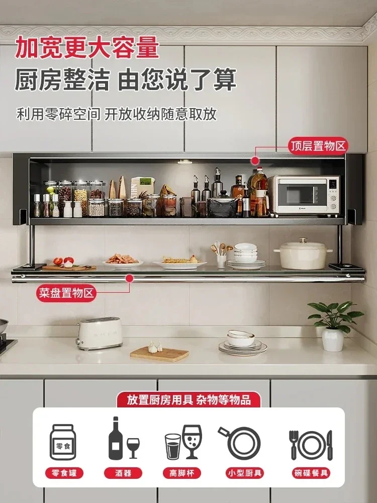 TTKitchen Rack Wall-mounted Hanging Cabinet Pull Storage Cabinet Seasoning Cabinet