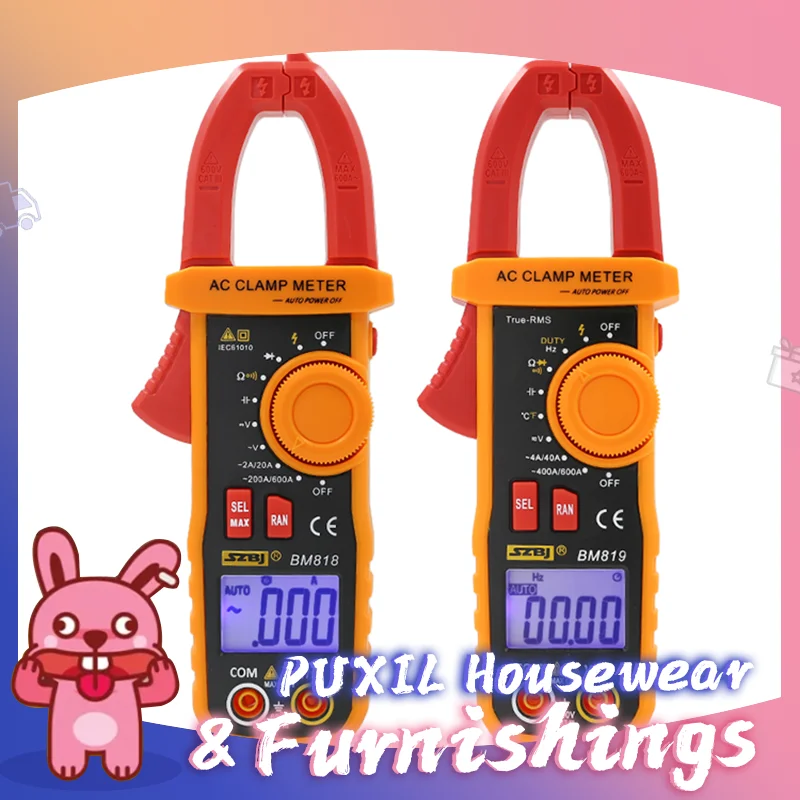 BM818 BM819 Ammeter ACV/DCV ACA Auto Range Measurement of large capacitance NCV Digital clamp meter