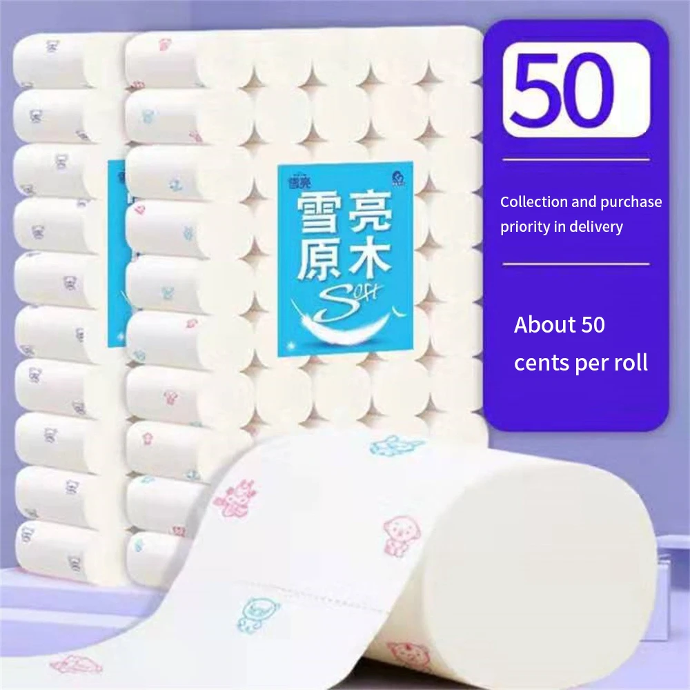 

Toilet Paper Bulk Rolls Wood Pulp Non-smell No Fragrance Soft Living Room Supplies Decor Bathroom White Tissue 50 Rolls Cute