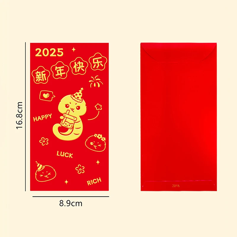 Enveloppes rouges de style chinois pour la décoration du nouvel an, pocommuniste porte-bonheur, bénédiction du festival du printemps, 2025, salle, 6 pièces