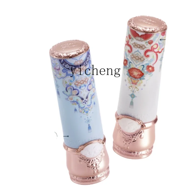 

TQH butterfly cloud shoulder film-forming mirror surface is not easy to stick to solid lip glaze flagship store