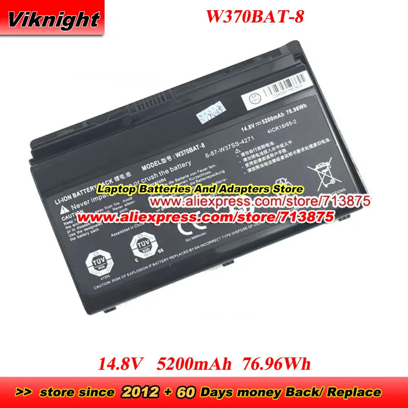 

Аккумулятор W370BAT-8 (6-87-W37SS-4271) для K590S, K650C, K750S, K750C, K660E, K760E, W370, W370SS, K790S, а также для Schenker XMG A523, A704, A722, A723