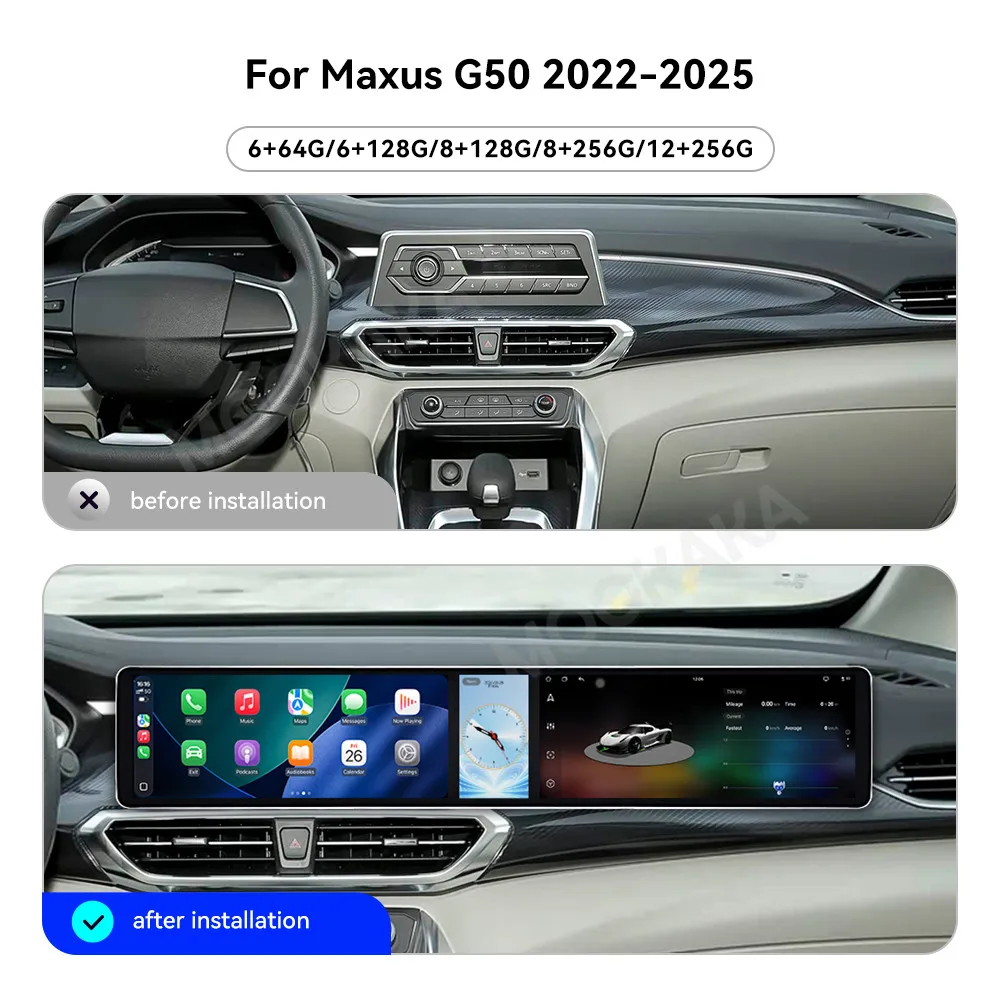 Android 15 Dual 12.3 Inch Triple Screen For SAIC Maxus G50 2022-2025 Car Stereo Radio Multimedia Player GPS Wireless CarPlay DSP