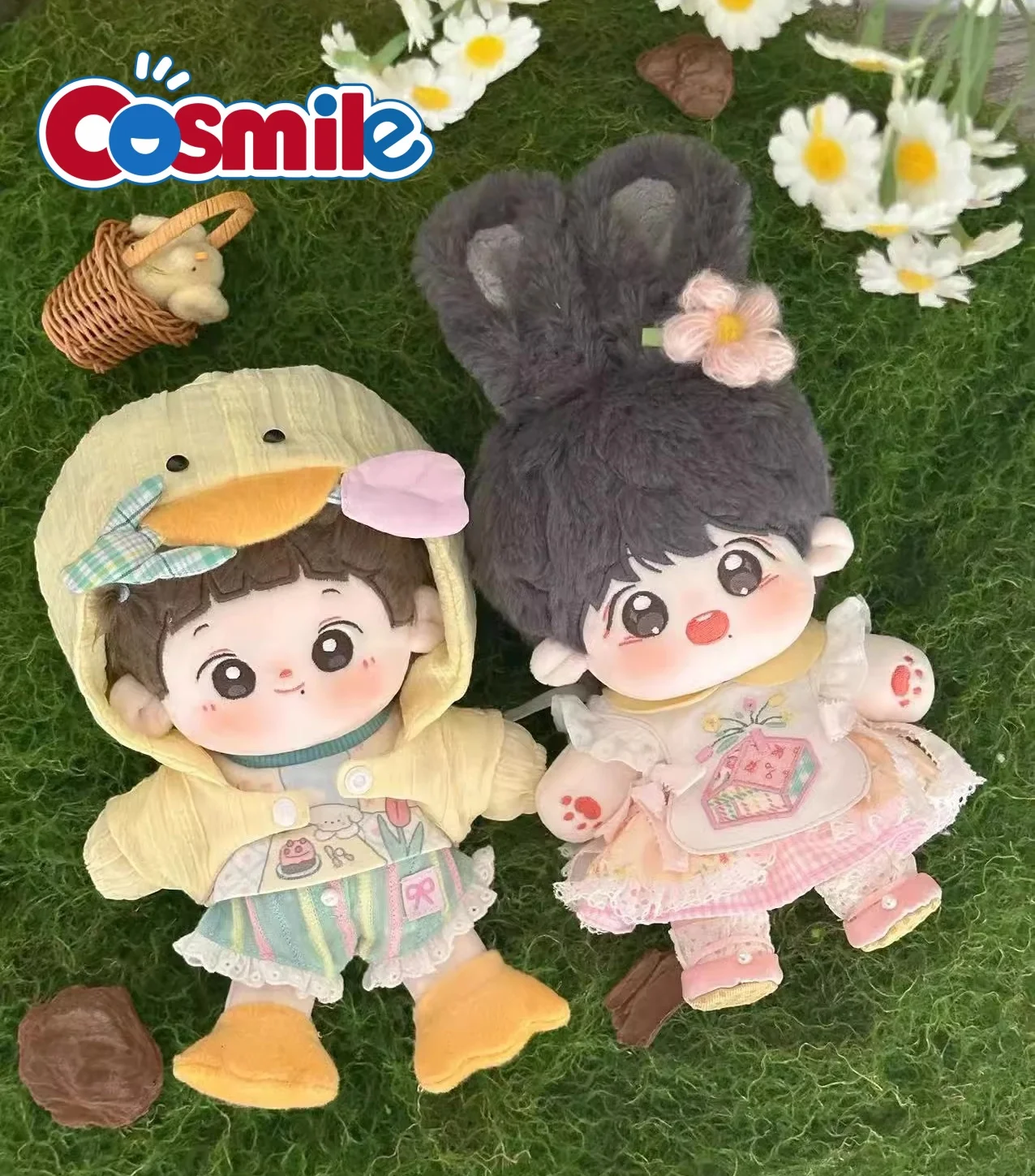 Cosmile Original Cute Greenhouse Duck Dress Suit For 20cm Doll Clothes Costume Toy Accessories Anime Cosplay C Pre-order