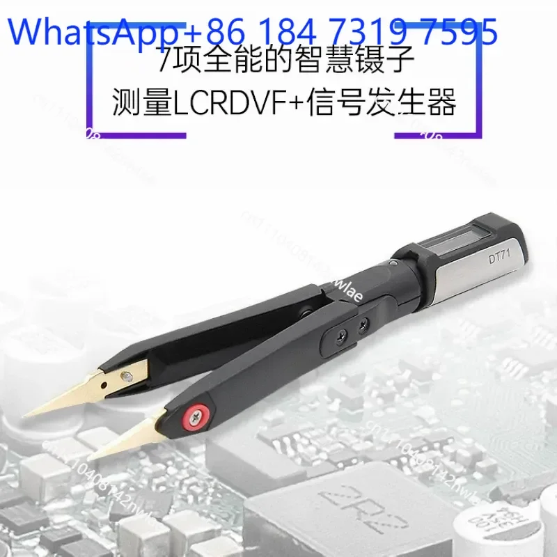 DT71 Smart Tweezers LCR Digital Bridge Resistance Inductor Capacitance Component Tester SMD Multimeter