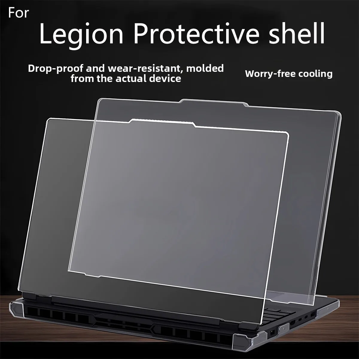 Suitable for Lenovo Legion 5 15IPH11 computer protective case Pro7 16ADR10 transparent frosted 16AFR10H/16IAX10H protective case