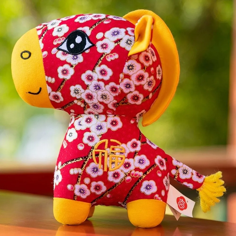 Chinese Style Horse Mascot Stuffed Animal PP Cotton Fluffy Plush Horse Stuffed Animal Toy Soft Cartoon Chinese Horse Plush Doll