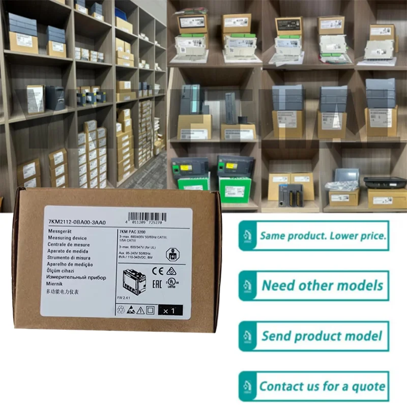 

Brand New Electric Meter 7KM2112-0BA00-3AA0