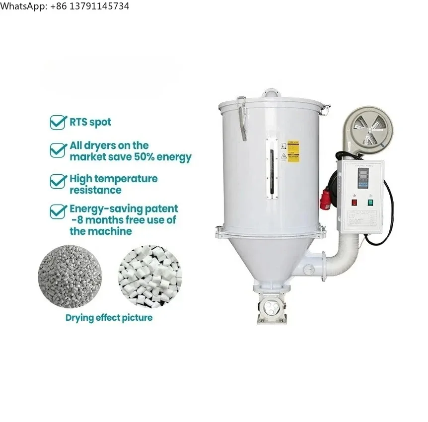 50kg Hopper Dryer Machine with Loader CE Certified Industrial Vacuum for Cereal Resin Air Pellets Standard