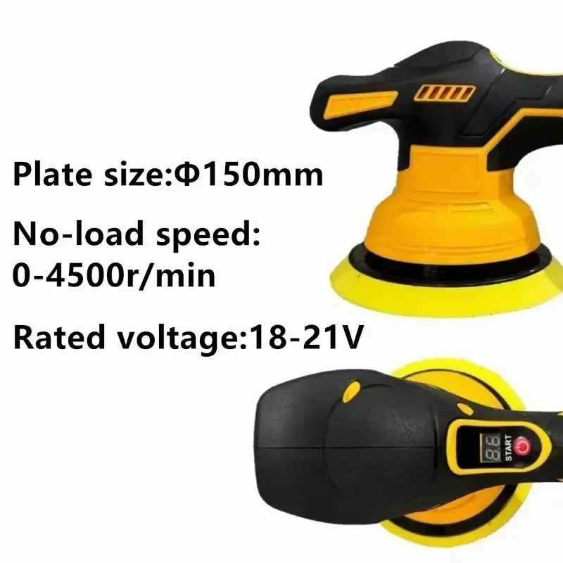 Electric Car Polisher Cordless Auto Polishing Machine Power Tools 8 Gears Waxing Sanding Sealing Fit for DeWALT 20V Battery - view 5