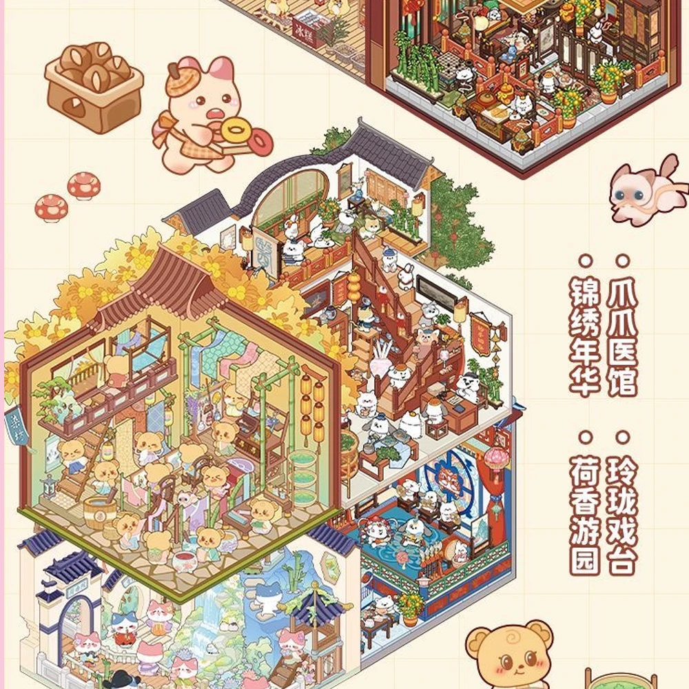 Wholesal Kawaii Cartoon DIY 3D Sticker Landscaping Book Miniature Cabin Scene Sticker Birthday Gift for Child Student - Image 6