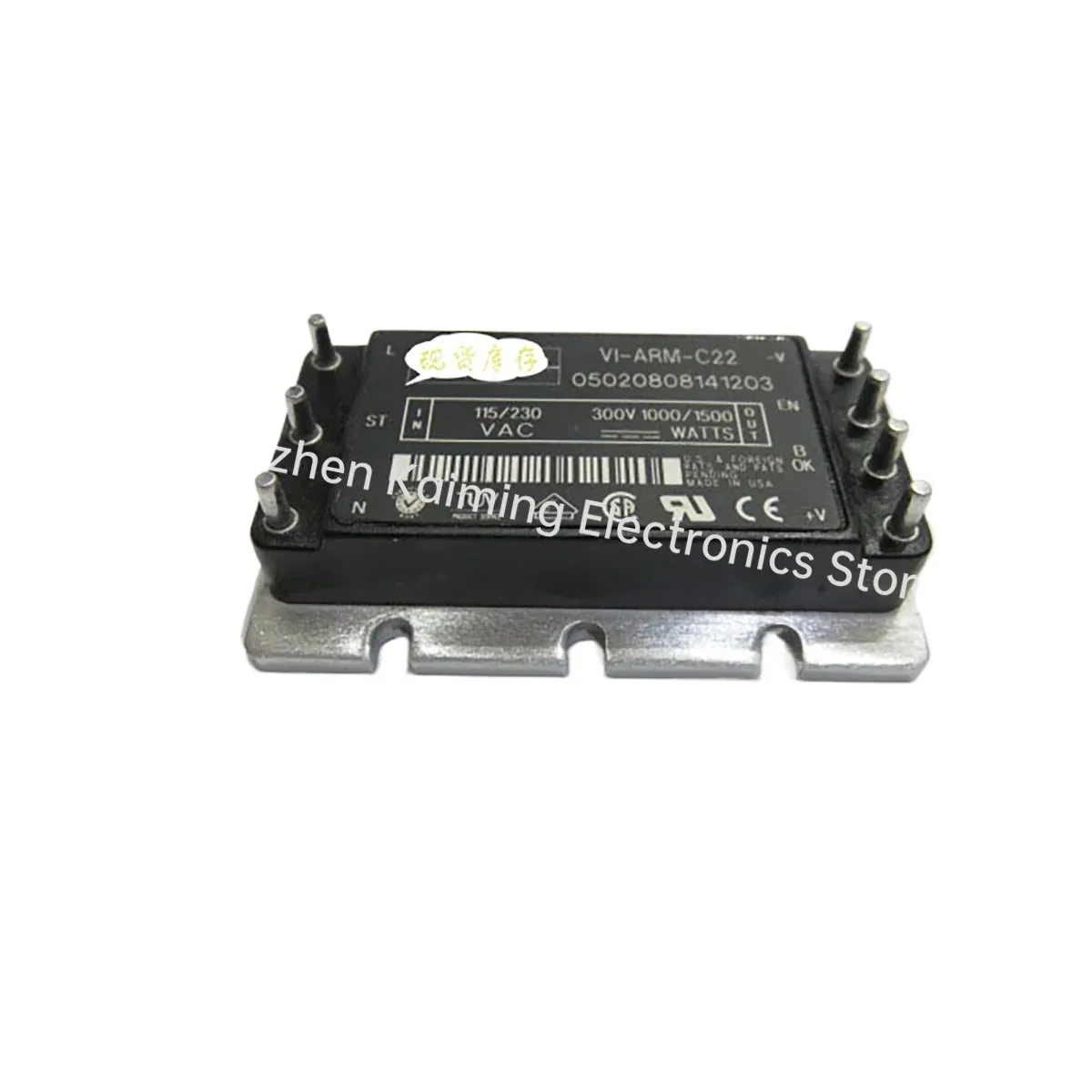 Vi-Arm-H12 Vi-Arm-T…