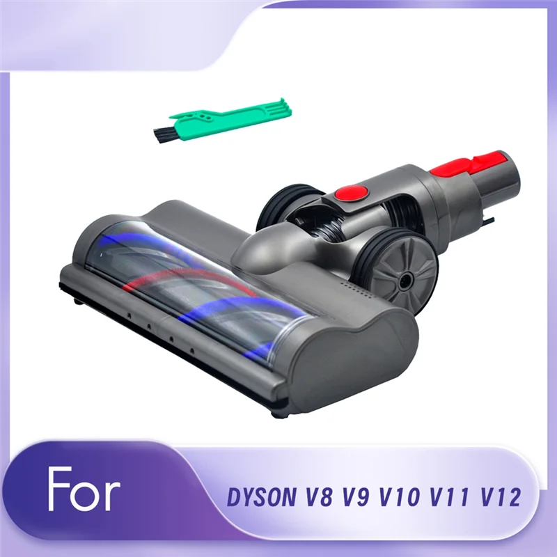 A50Q-Electric Floor Brush Attachment For DYSON V8 V9 V10 V11 V12 Vacuums With 15W Copper Core Motor
