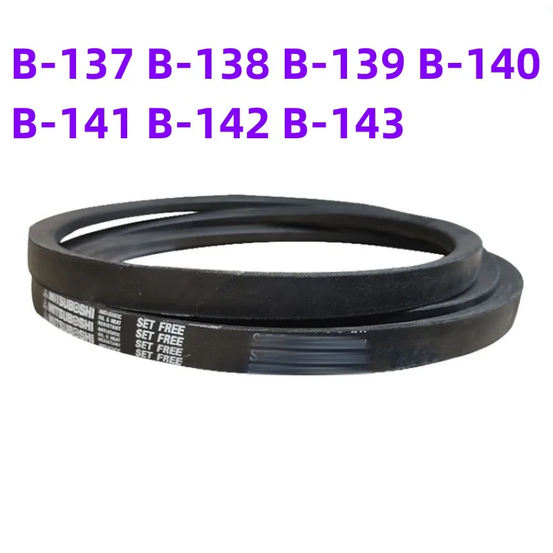 

1PCS Japanese V-belt industrial belt B-belt B-137 B-138 B-139 B-140 B-141 B-142 B-143