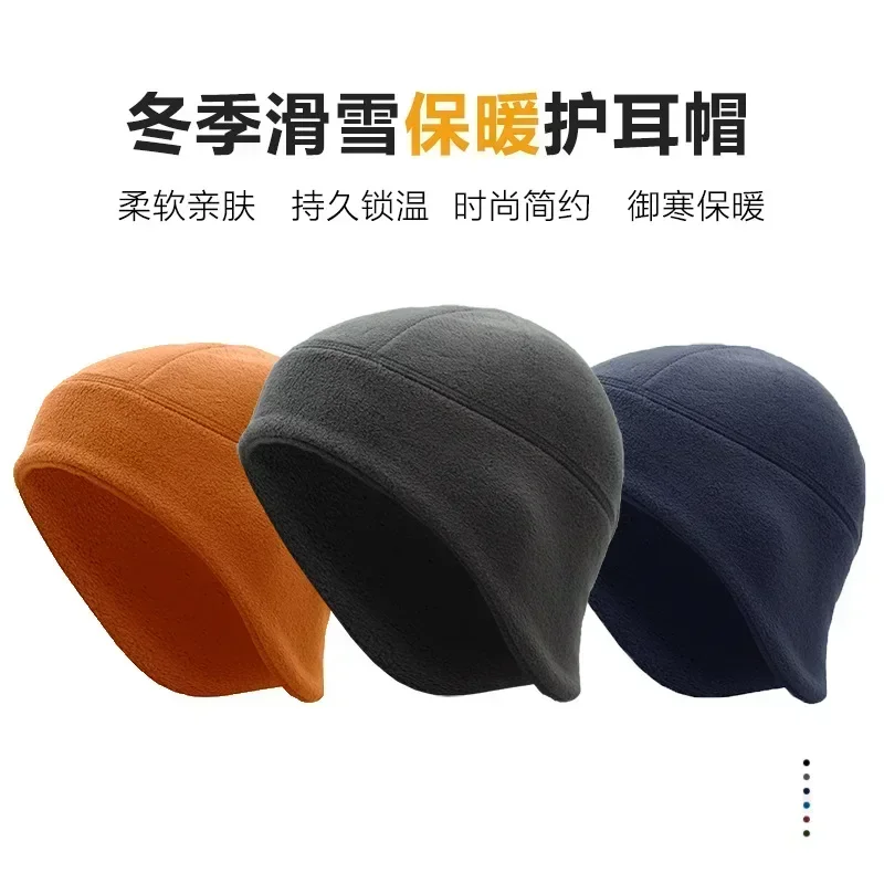Winter Fleece Caps for Men Tactical Caps Hunting Hiking Hat Fleece Women Beanies Ski Fishing Cycling Caps Warm Beanie
