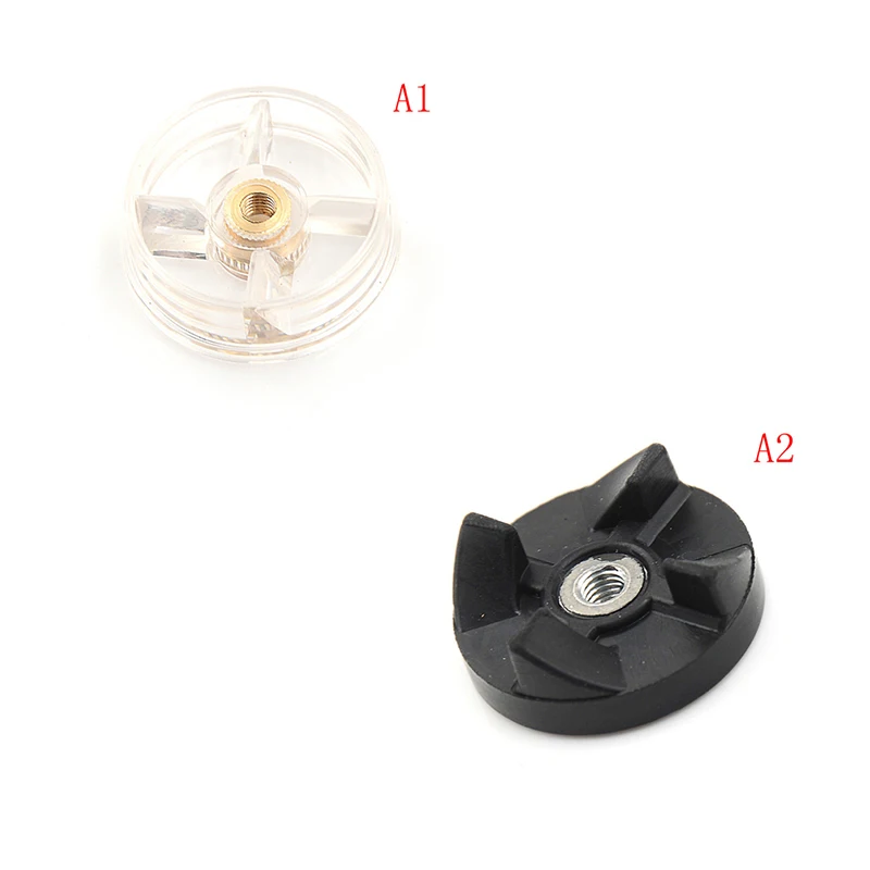 【K】1PC Plastic DIY Replacement Part Rubber Blade Gear Base for 250W Magic- Juicer  accessories
