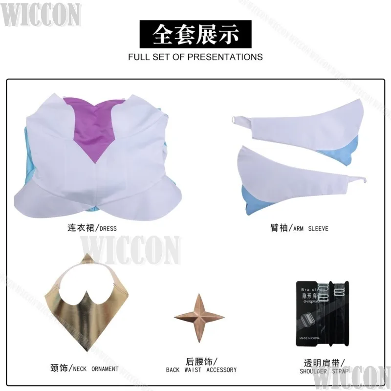 Guinevere الأميرة فرسان Guinevere أنيمي تأثيري الملابس الأزرق الأرجواني فستان أبيض امرأة فتاة يتوهم هالوين كرنفال الزي