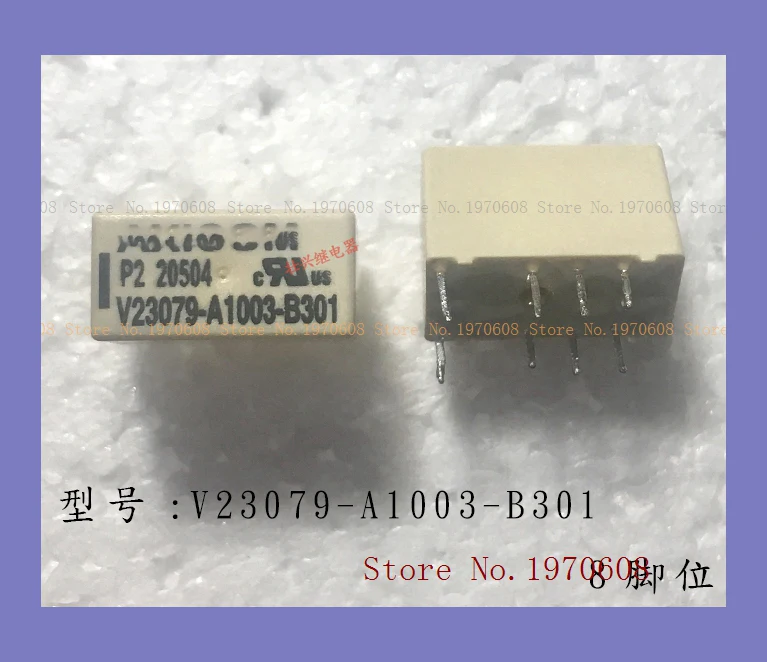 

V23079-A1003-B301 2A 8 12VDC