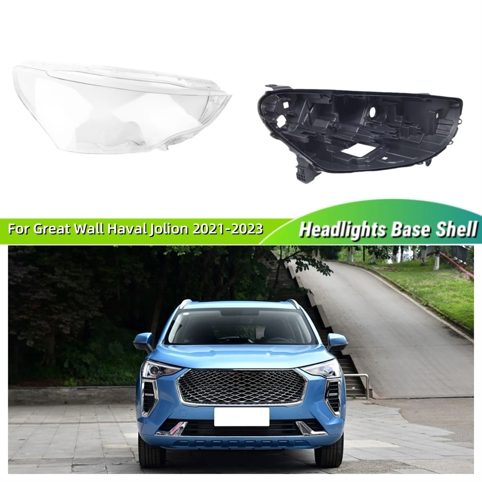 For Great Wall Haval Jolion 2021 2022 2023 Car Products Base Head Lamp Shell Headlamp Base Fixing Bracket Headlight Shell Lens