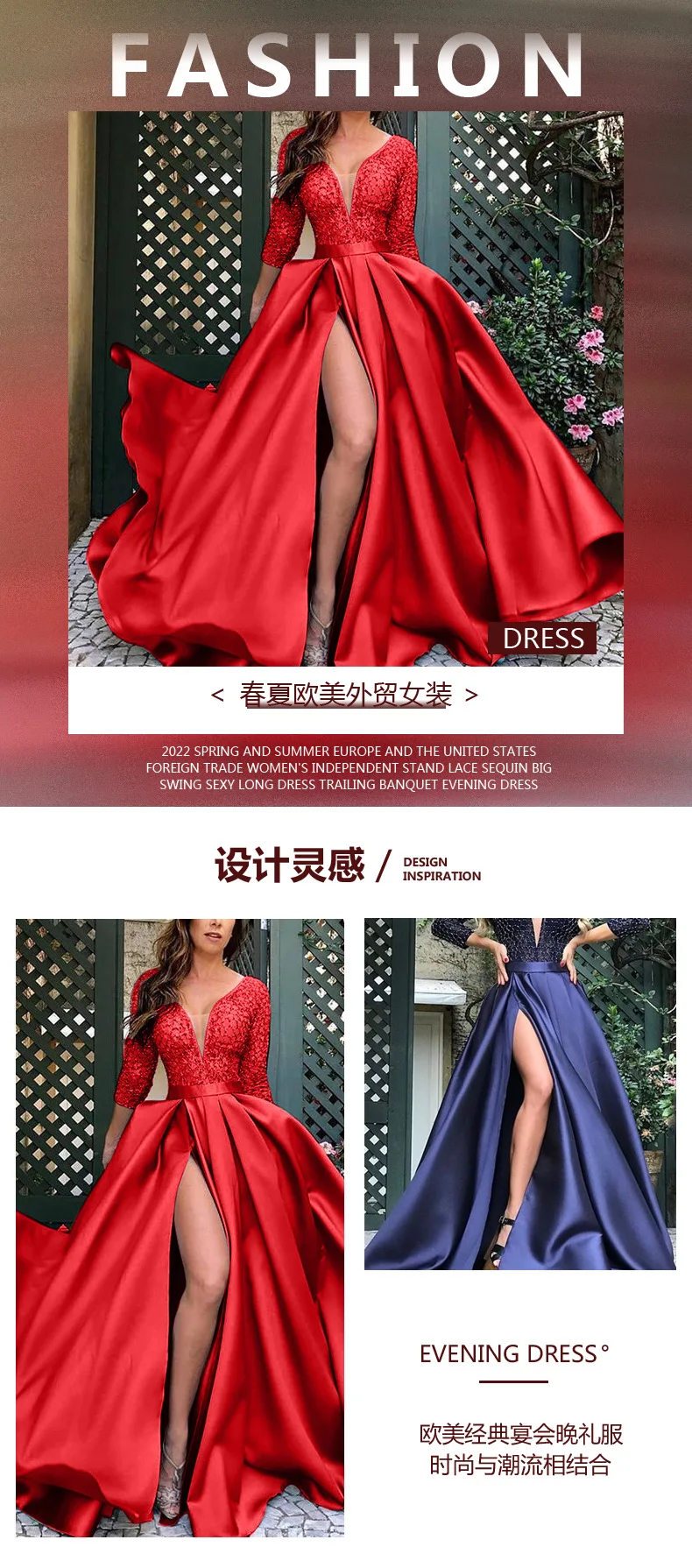 Spring And Summer Women's Lace Sequins Sexy Long Dress Trailing Banquet Evening Dress
