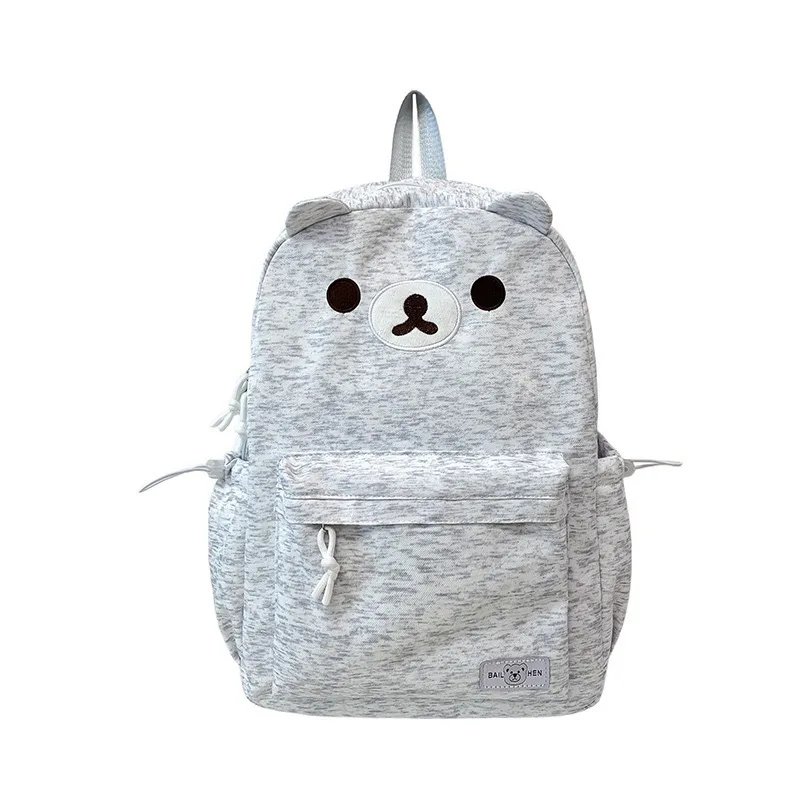 Rilakkuma Cute Cartoon Backpack Japanese Style Light Yellow Casual Daypack For Women Daily Use College With Plush Bear Pendant