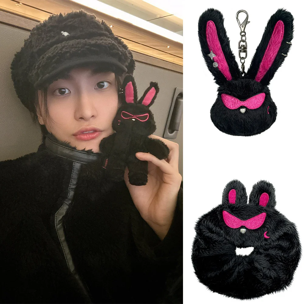 Aniteez Keychain 13cm Cartoon Plush Hair Band Black Long Ear Pendant Bag Accessorie Key Ring Kpop Idols YeoSang San Fans Gift